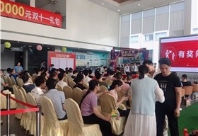 东莞广汽本田特卖会突变抢车战