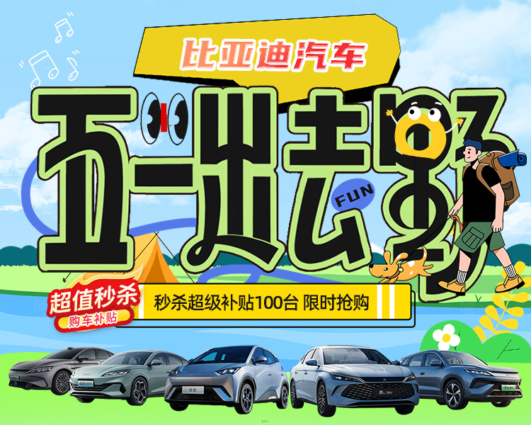 商丘市摄影优惠团购网站_商丘bestme摄影 商丘市摄影优惠团购网站_商丘bestme摄影