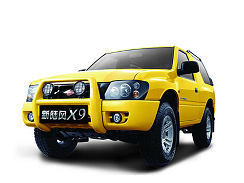 58万起 无锡陆风x9团购 本期已有  人报名