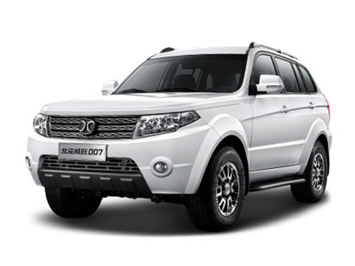 28万起 西安北汽007团购 本期已有  人报名